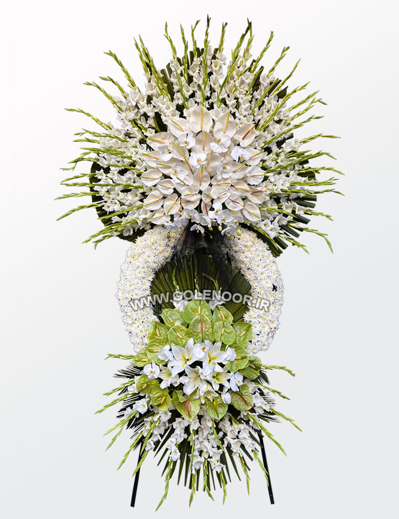 درباری بزرگ