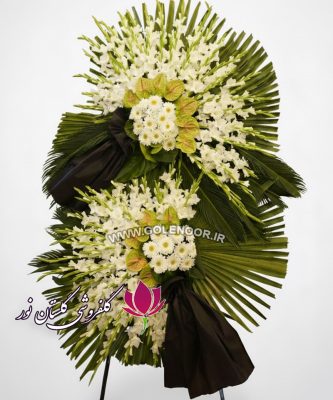 دوطبقه مینیمال