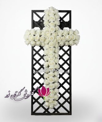 تاج گل صلیبی