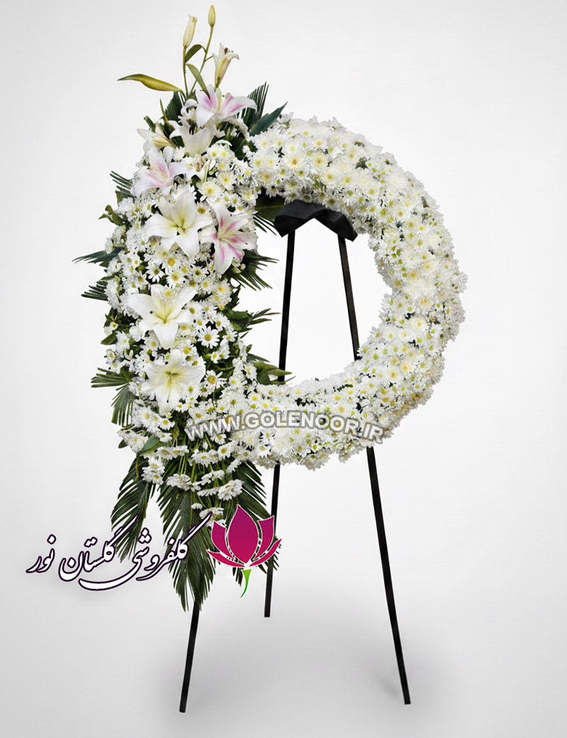 تاج گل درباری زیرک سفارش گل